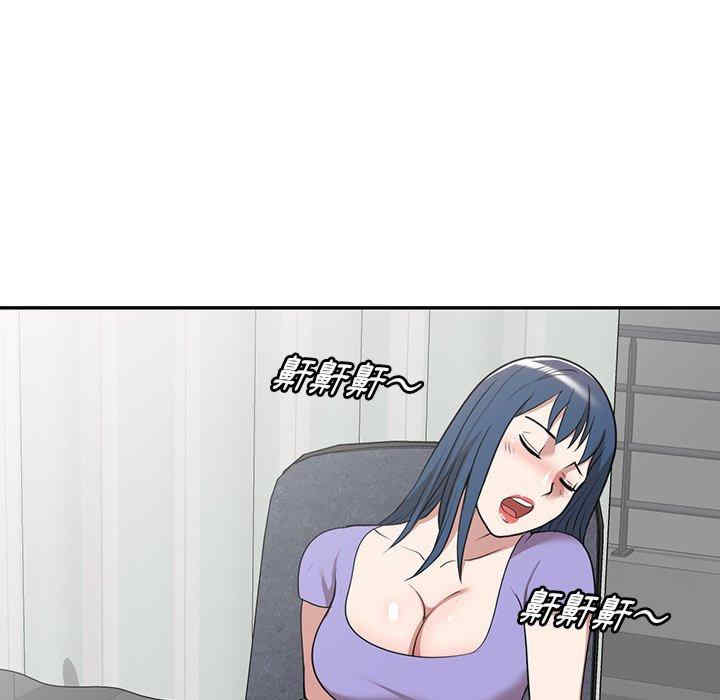 第103张