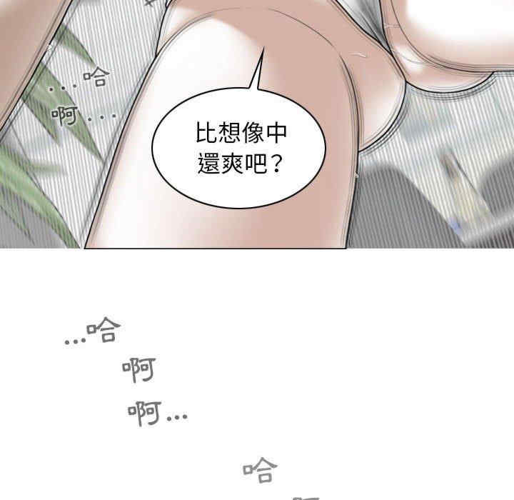 第3张