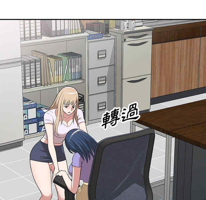 第110张