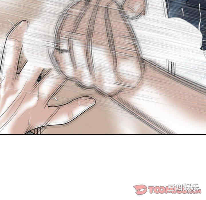 第11张
