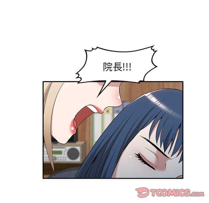 第114张