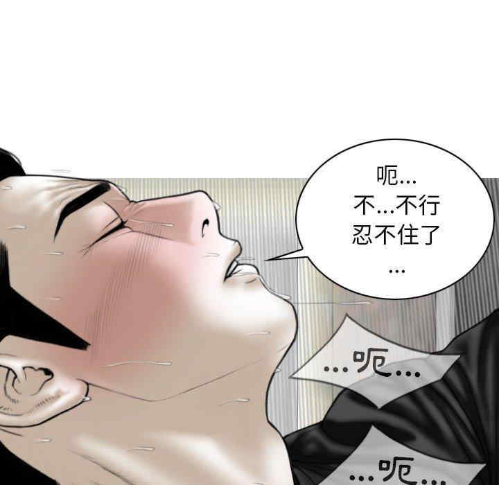 第13张