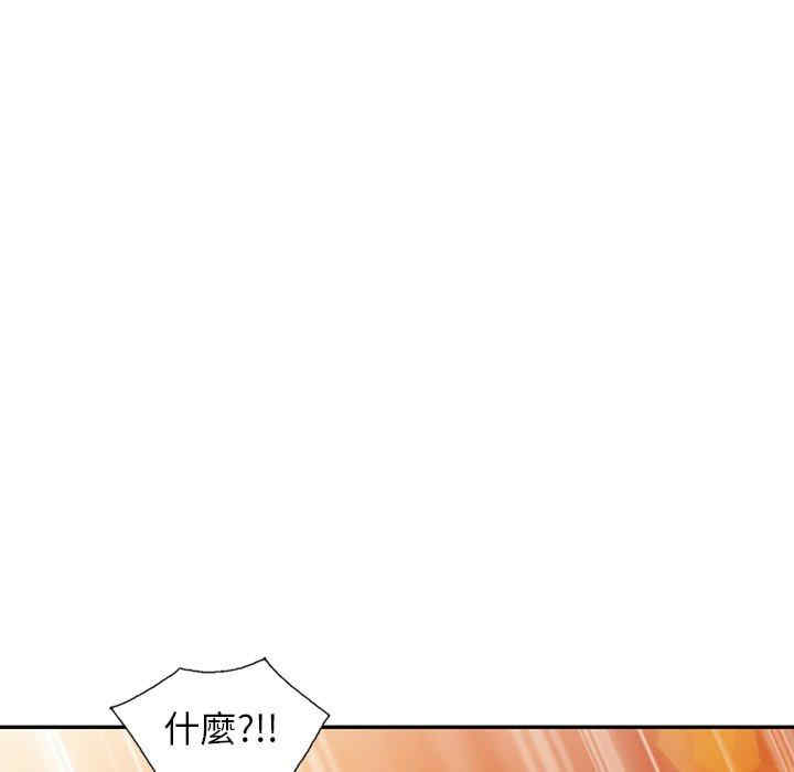 第115张