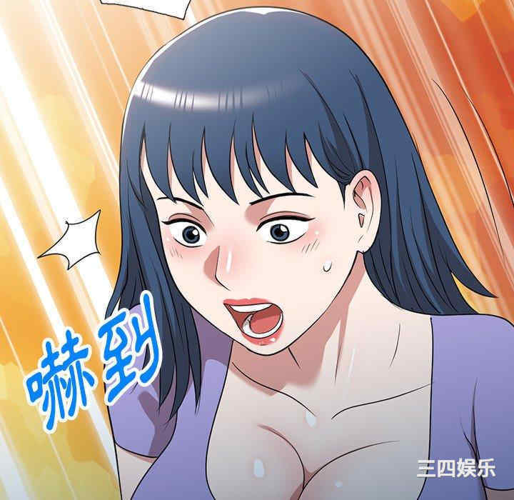 第117张