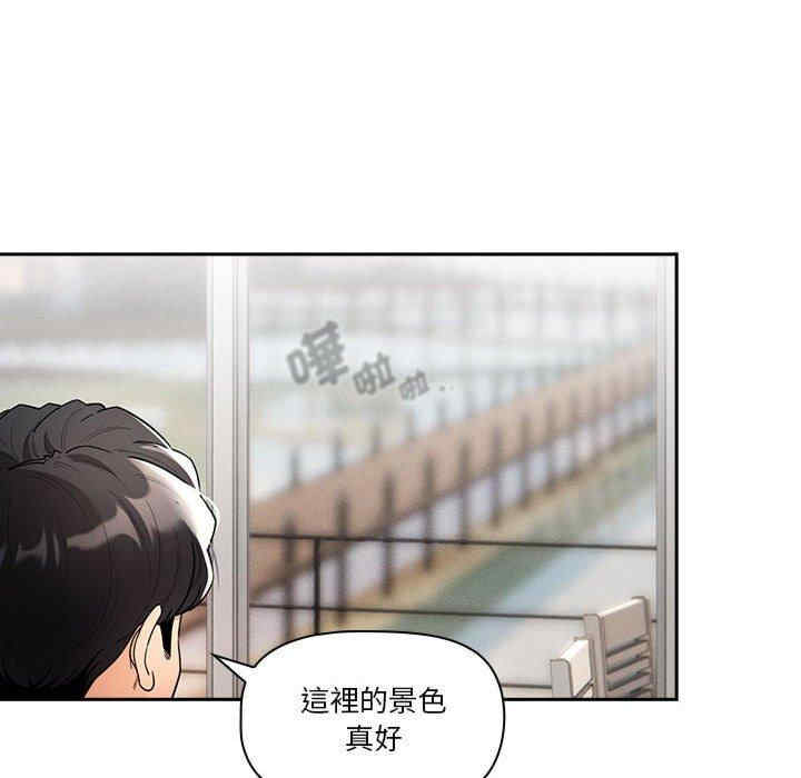第32张