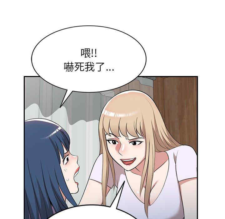 第122张