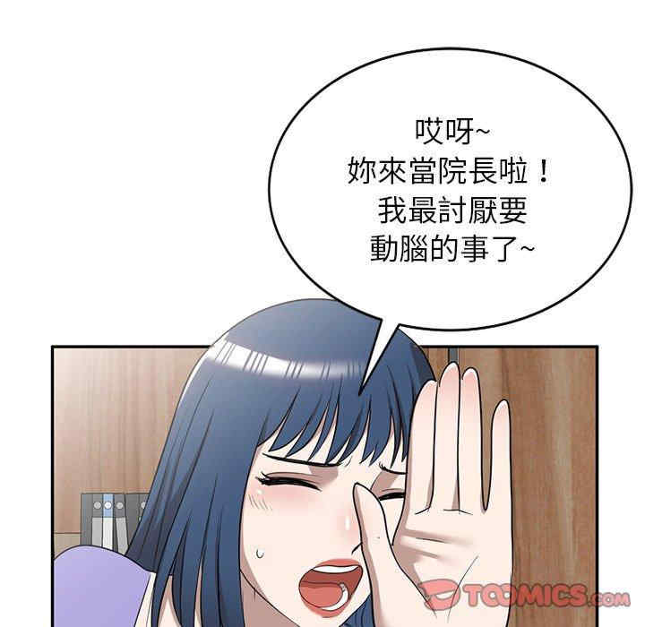 第126张