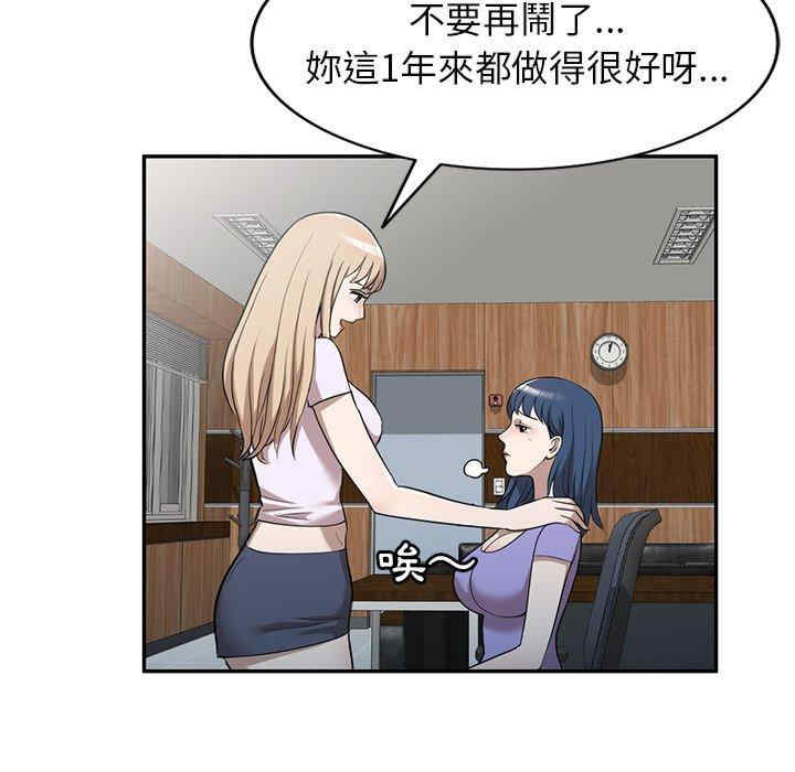 第128张