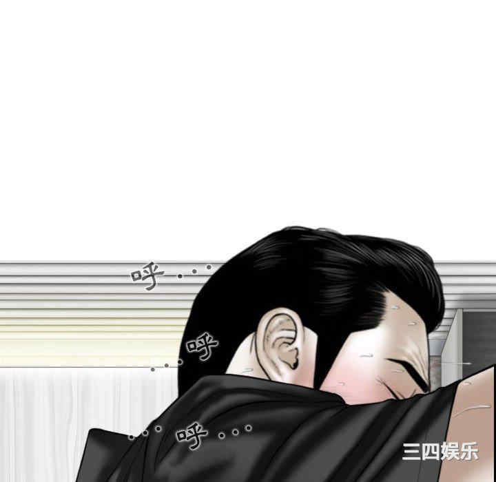 第31张