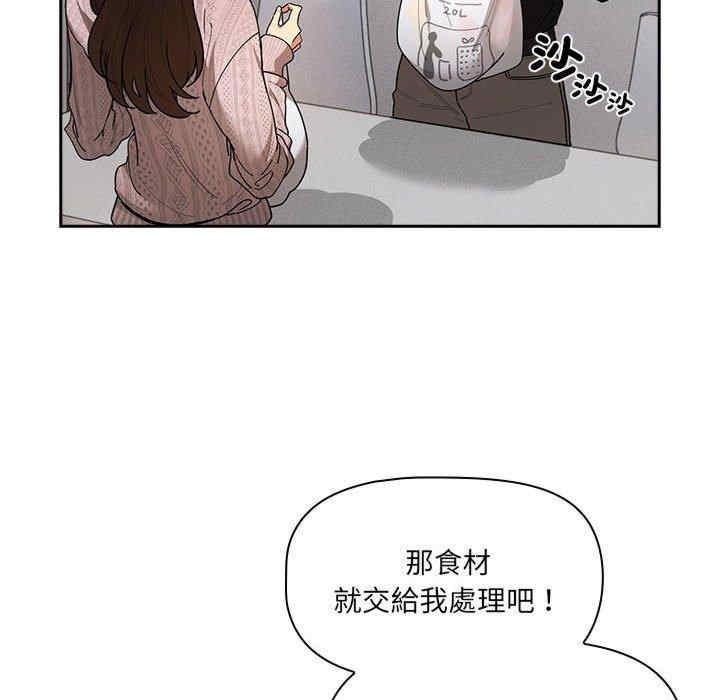 第38张