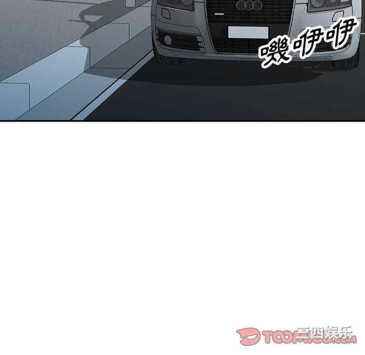 第132张