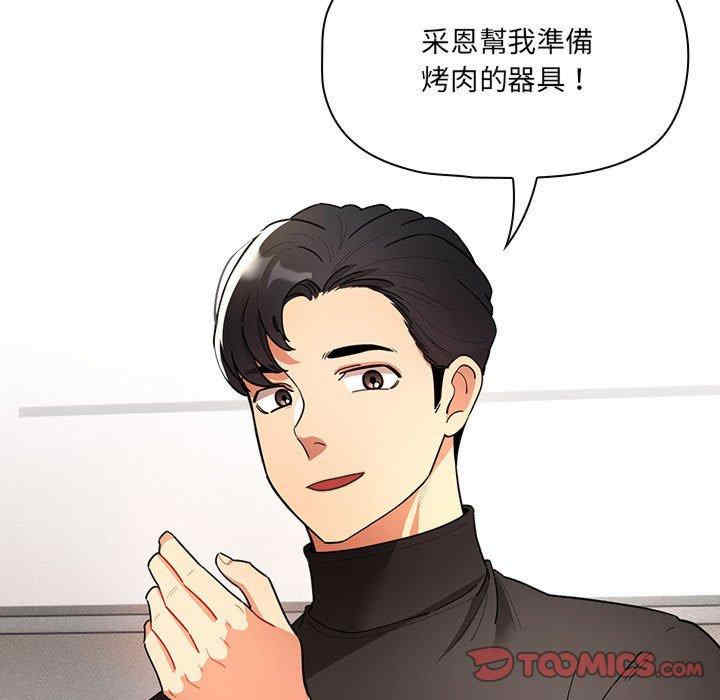 第39张