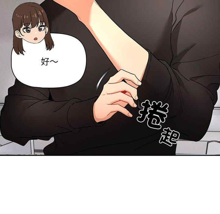 第40张
