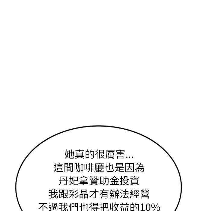 第135张