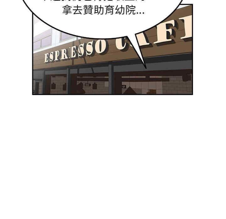 第136张