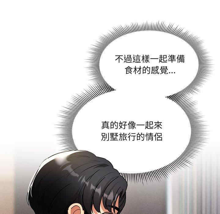 第43张
