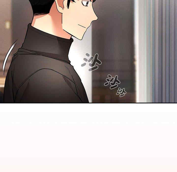第44张