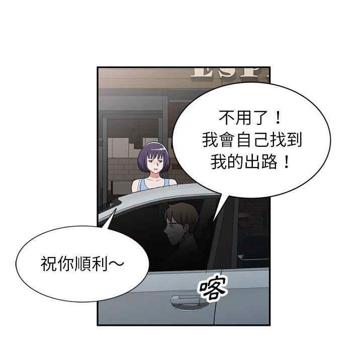 第139张