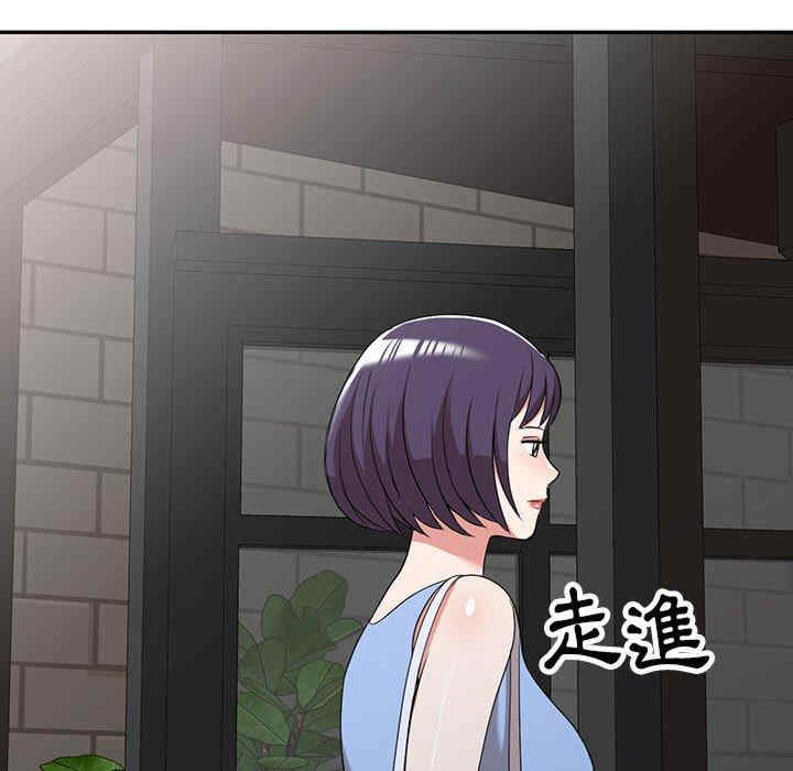 第141张