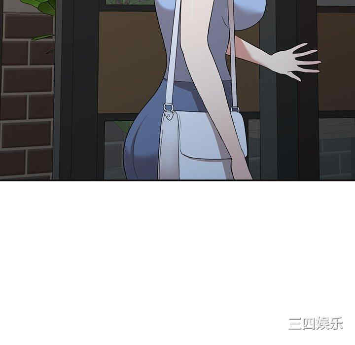 第2张