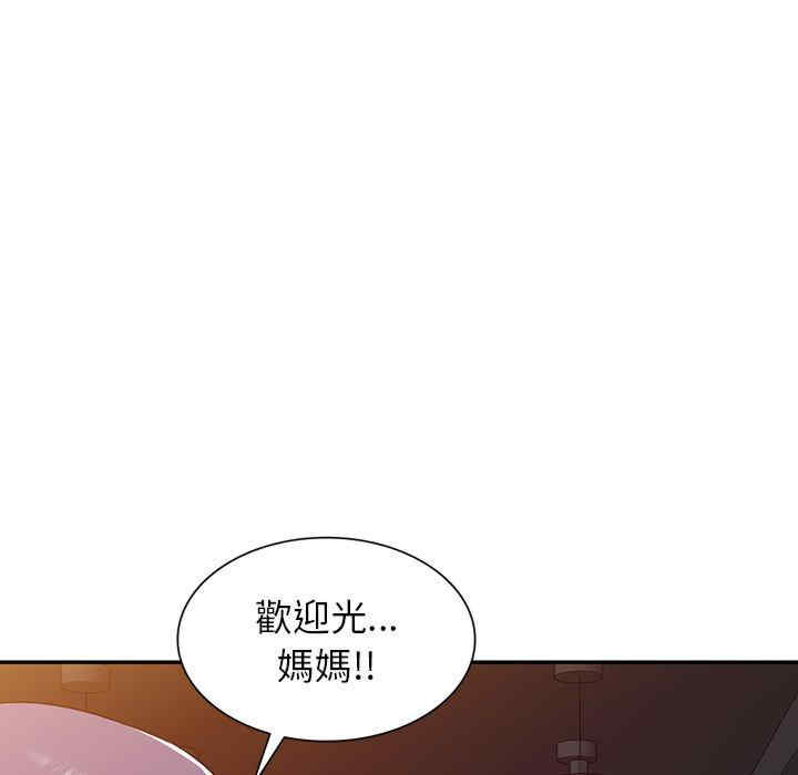 第3张