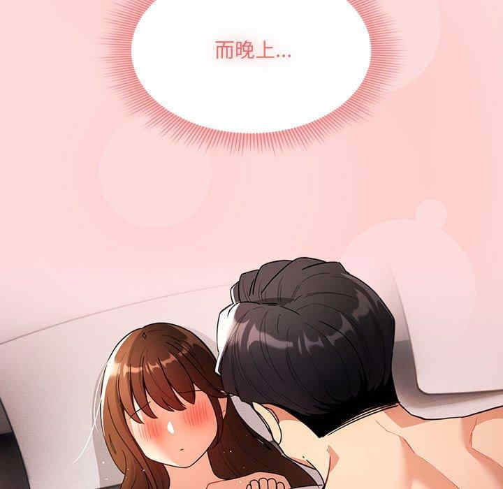 第49张