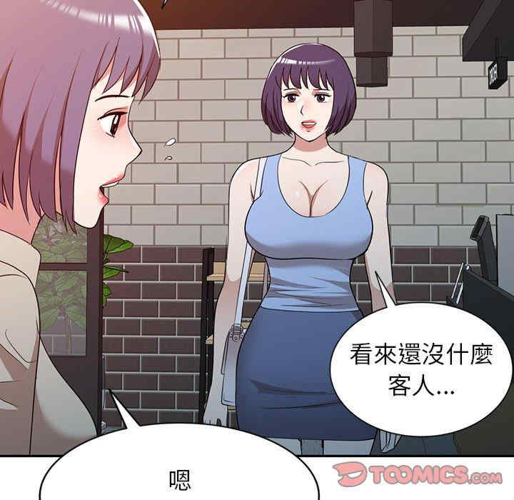 第5张