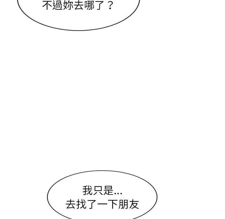 第7张