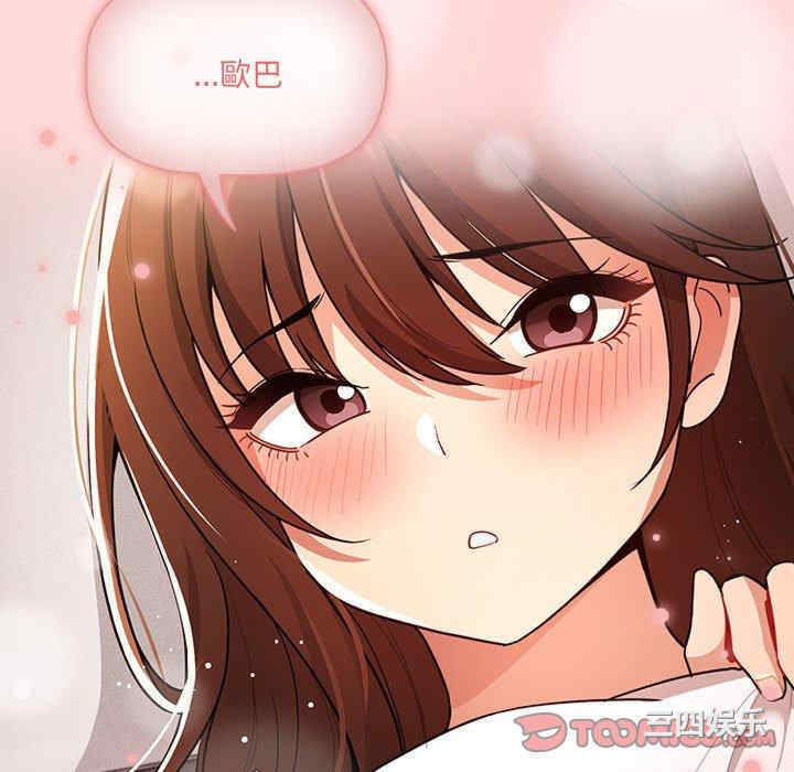 第51张
