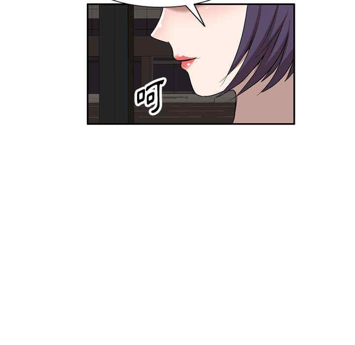 第10张