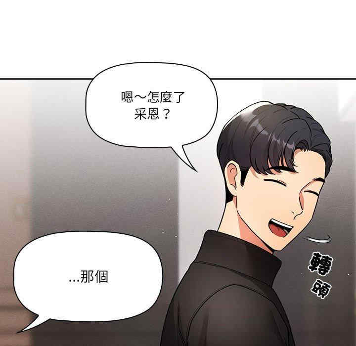 第55张
