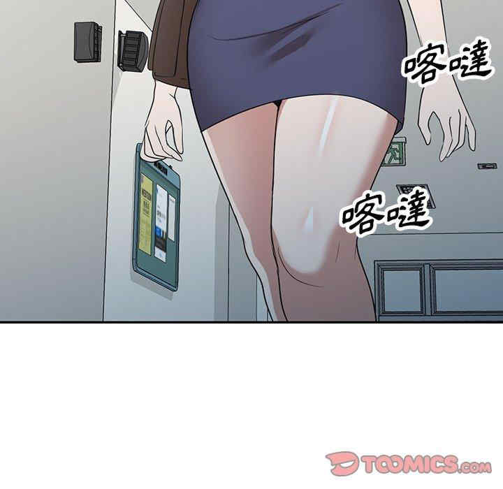 第18张