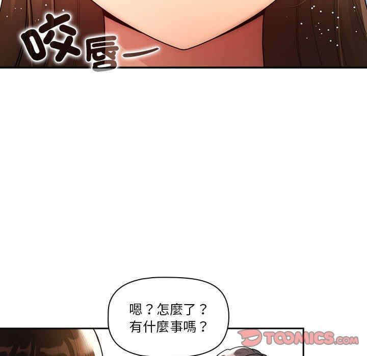 第57张