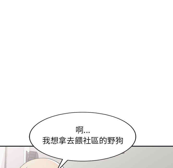 第28张