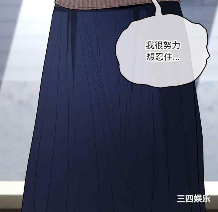 第61张