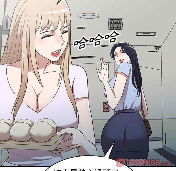 第30张