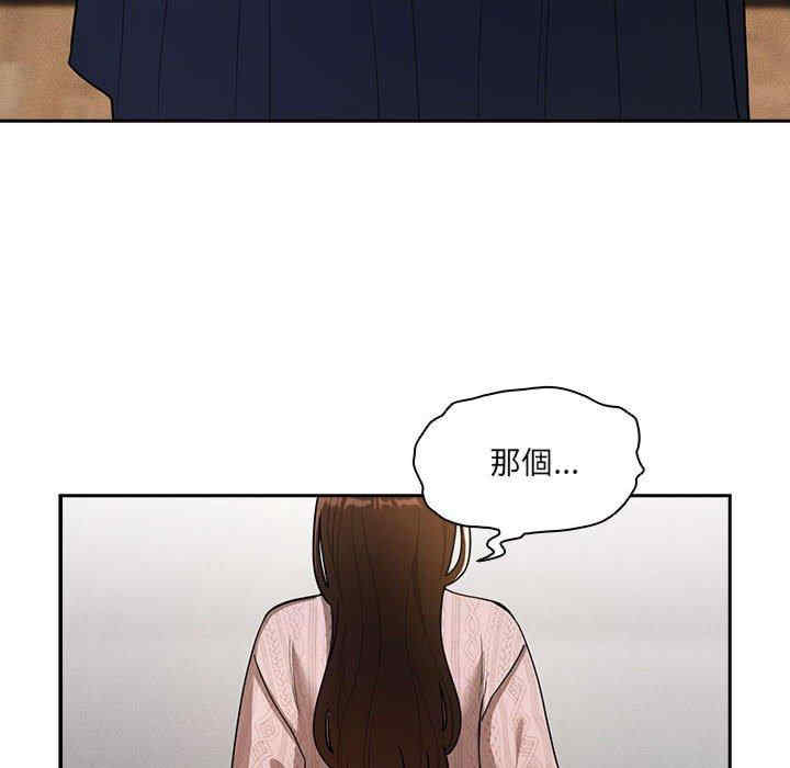 第62张