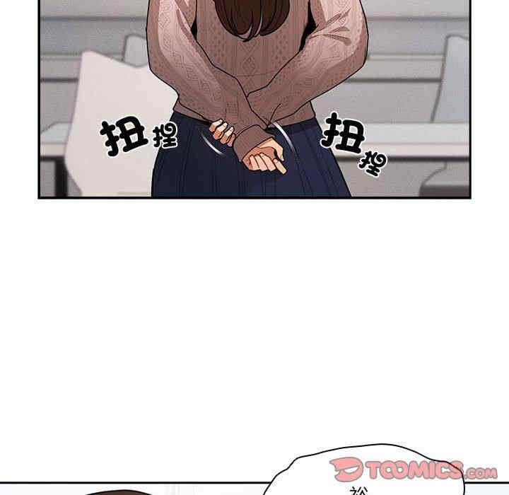 第63张