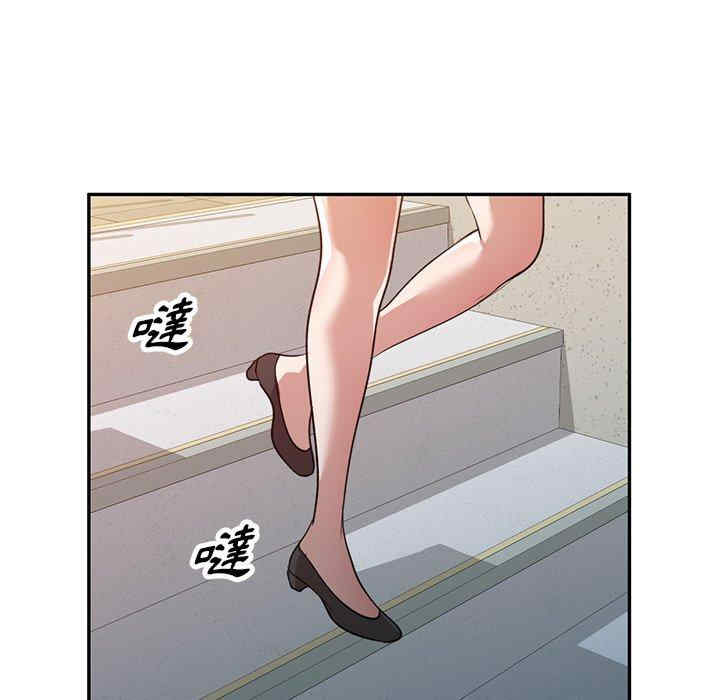 第34张