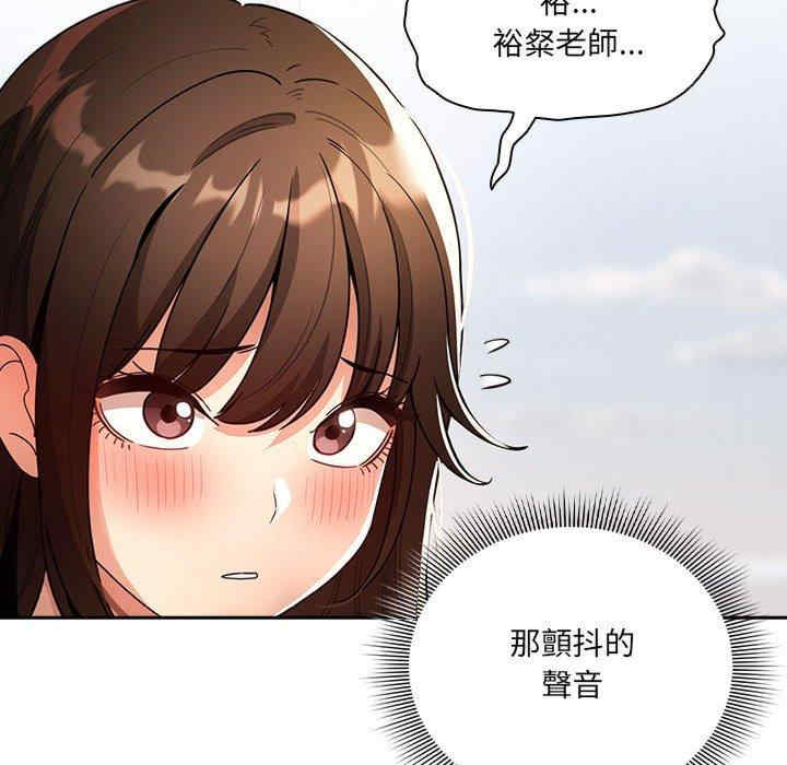 第64张