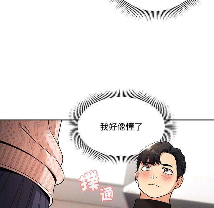 第65张