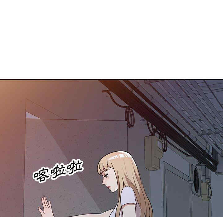 第38张