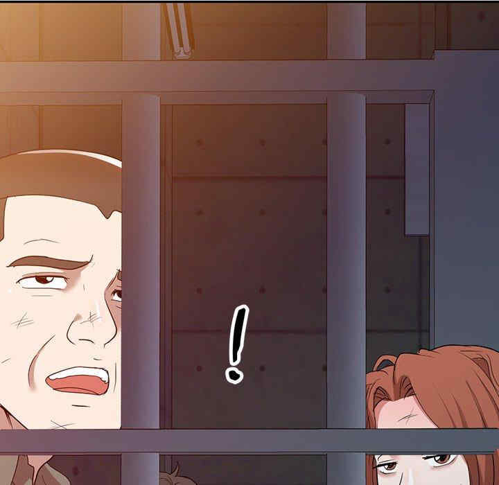 第44张