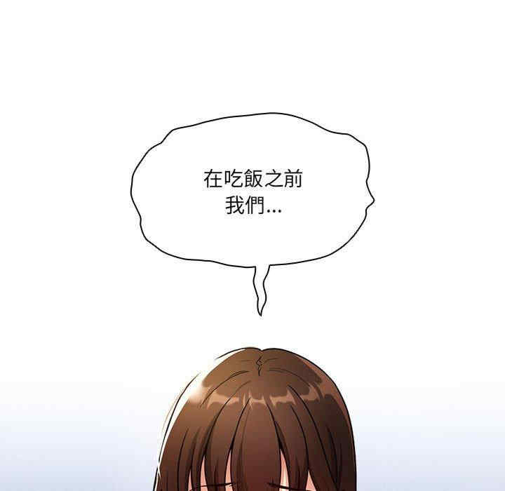 第70张