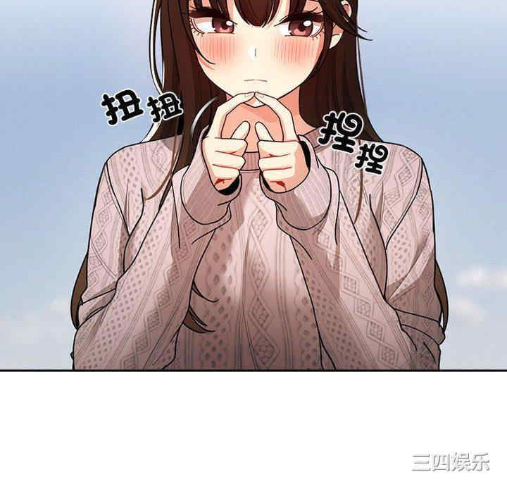第71张