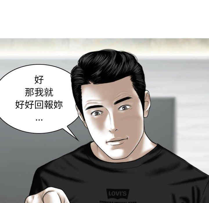 第50张