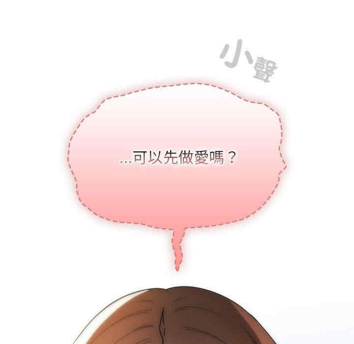 第72张