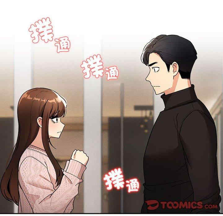 第75张