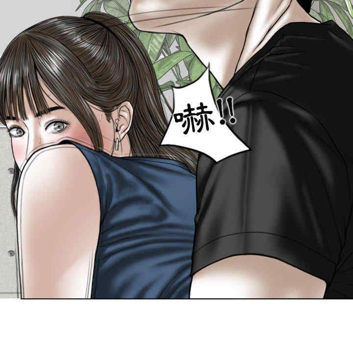第59张