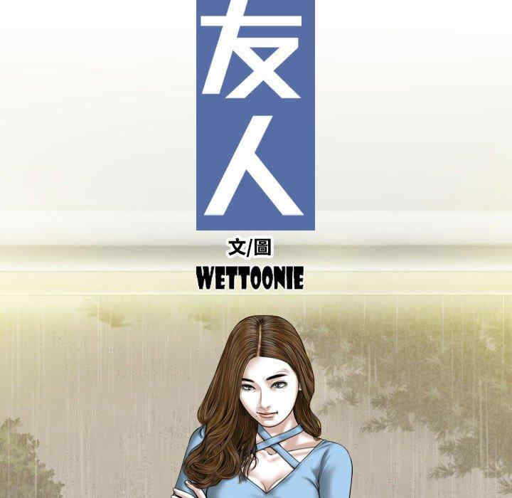 第63张